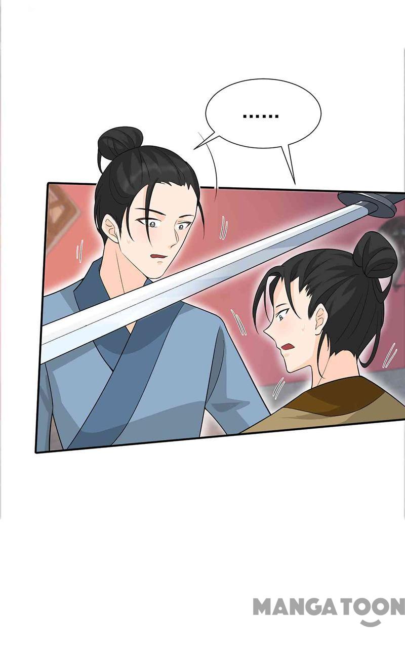 Page 16 of Chapter 214