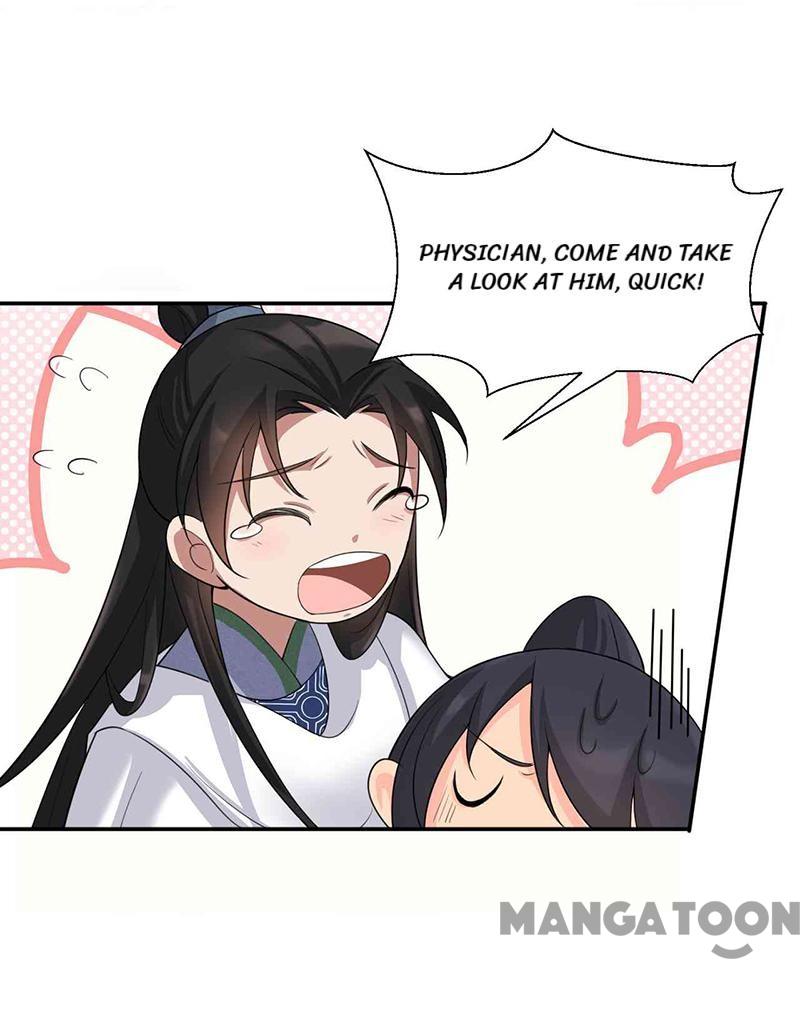 Page 26 of Chapter 214
