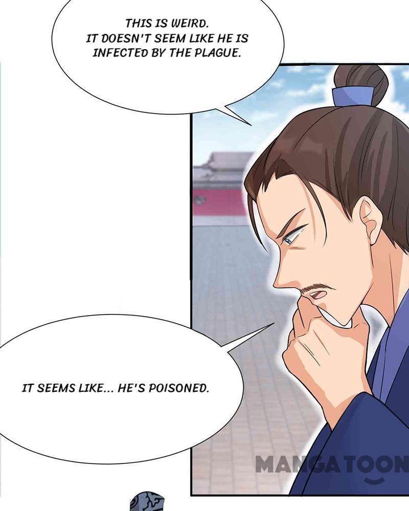 Page 28 of Chapter 214