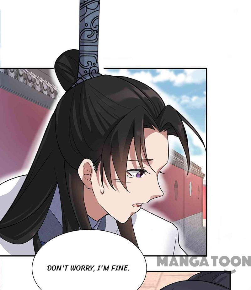 Page 29 of Chapter 214