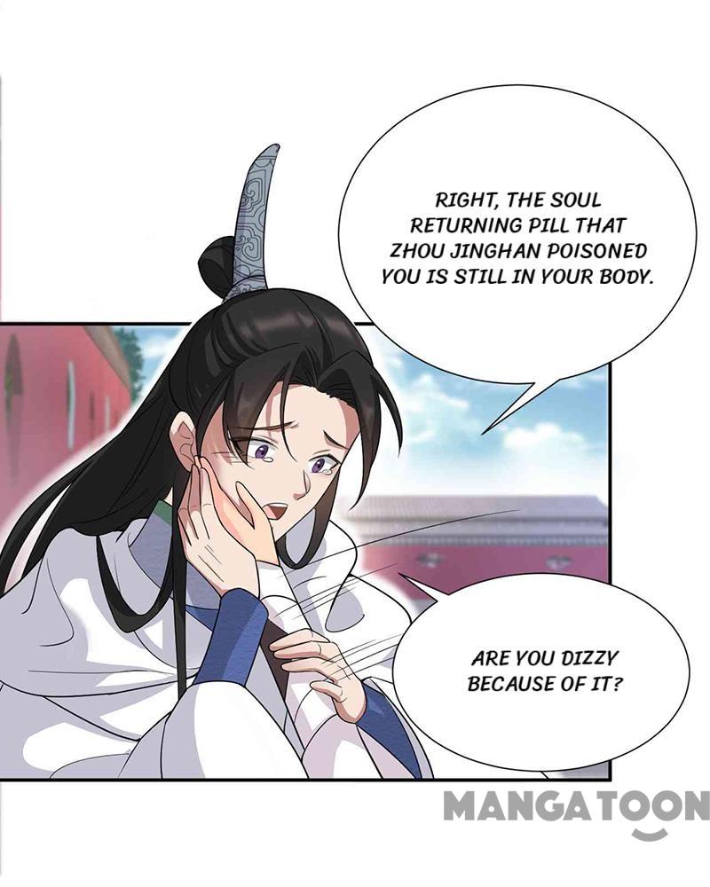 Page 31 of Chapter 214