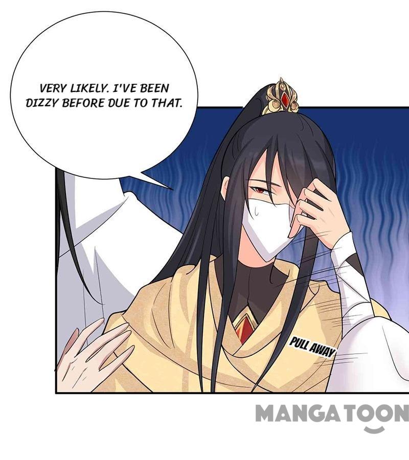 Page 32 of Chapter 214
