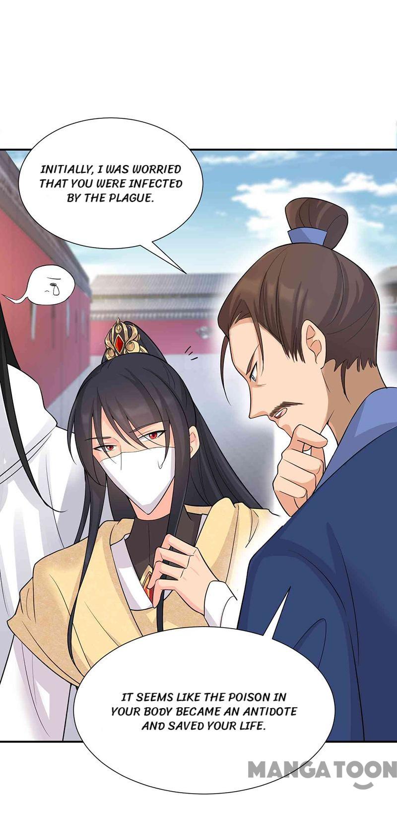 Page 33 of Chapter 214