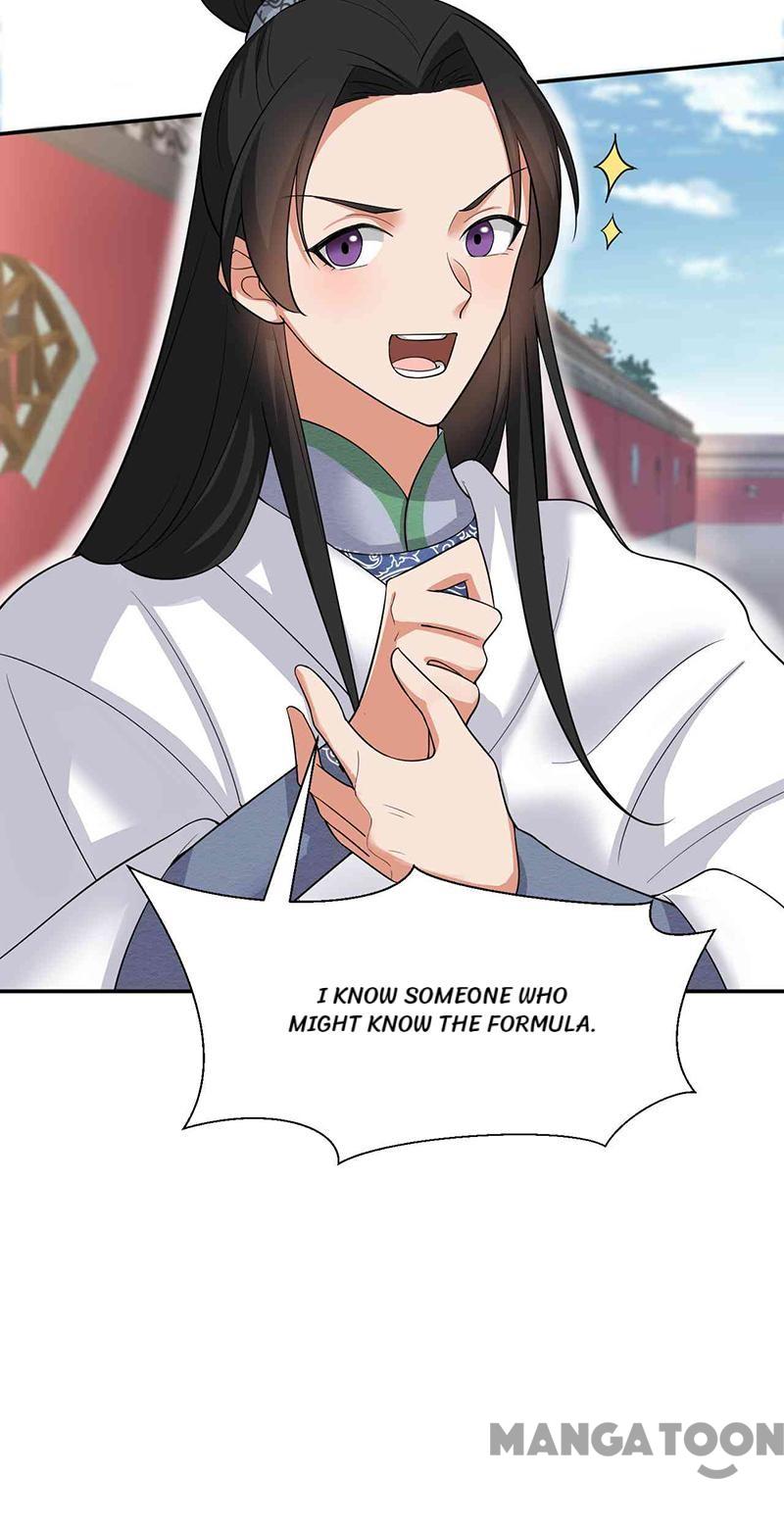 Page 37 of Chapter 214