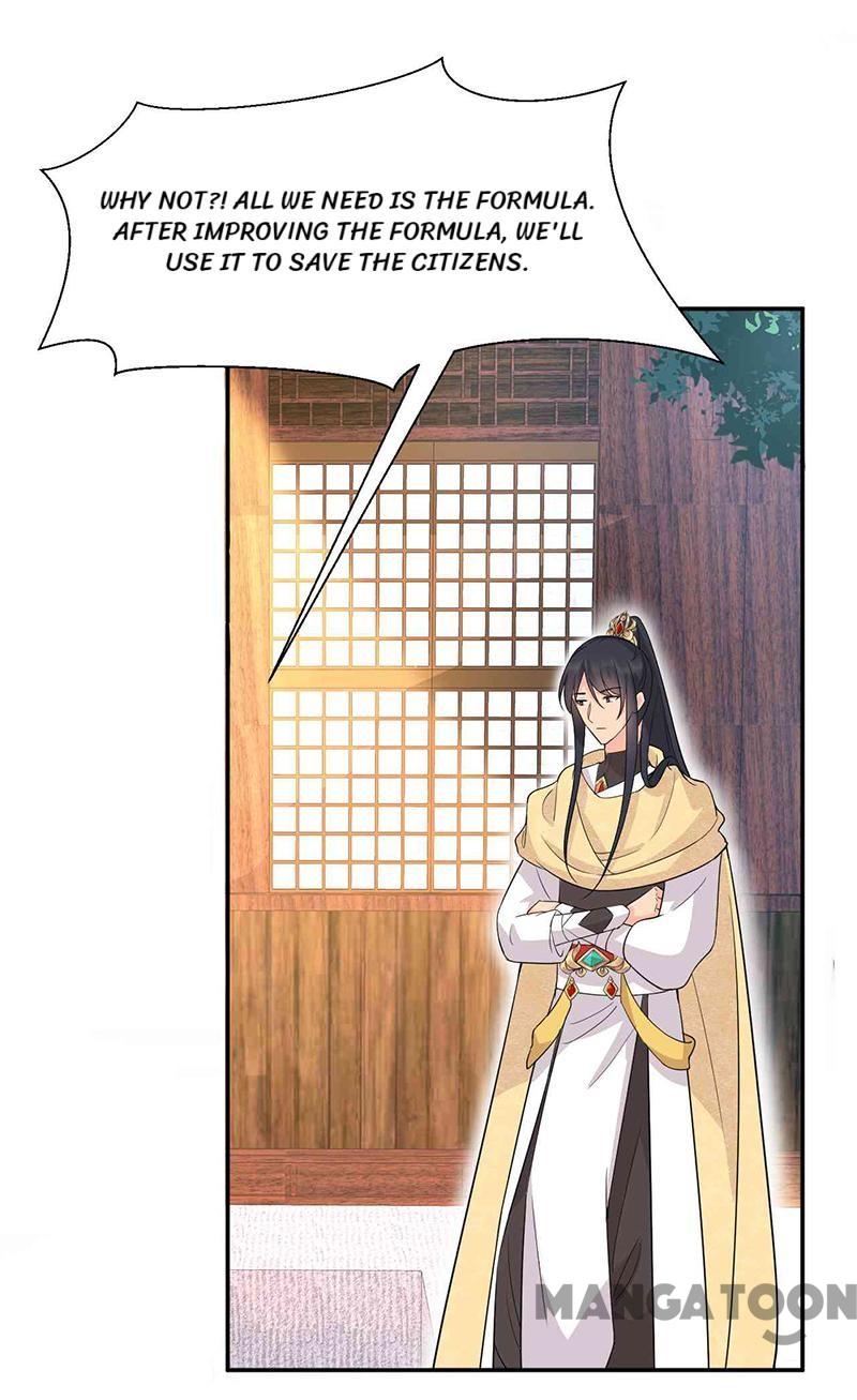 Page 39 of Chapter 214