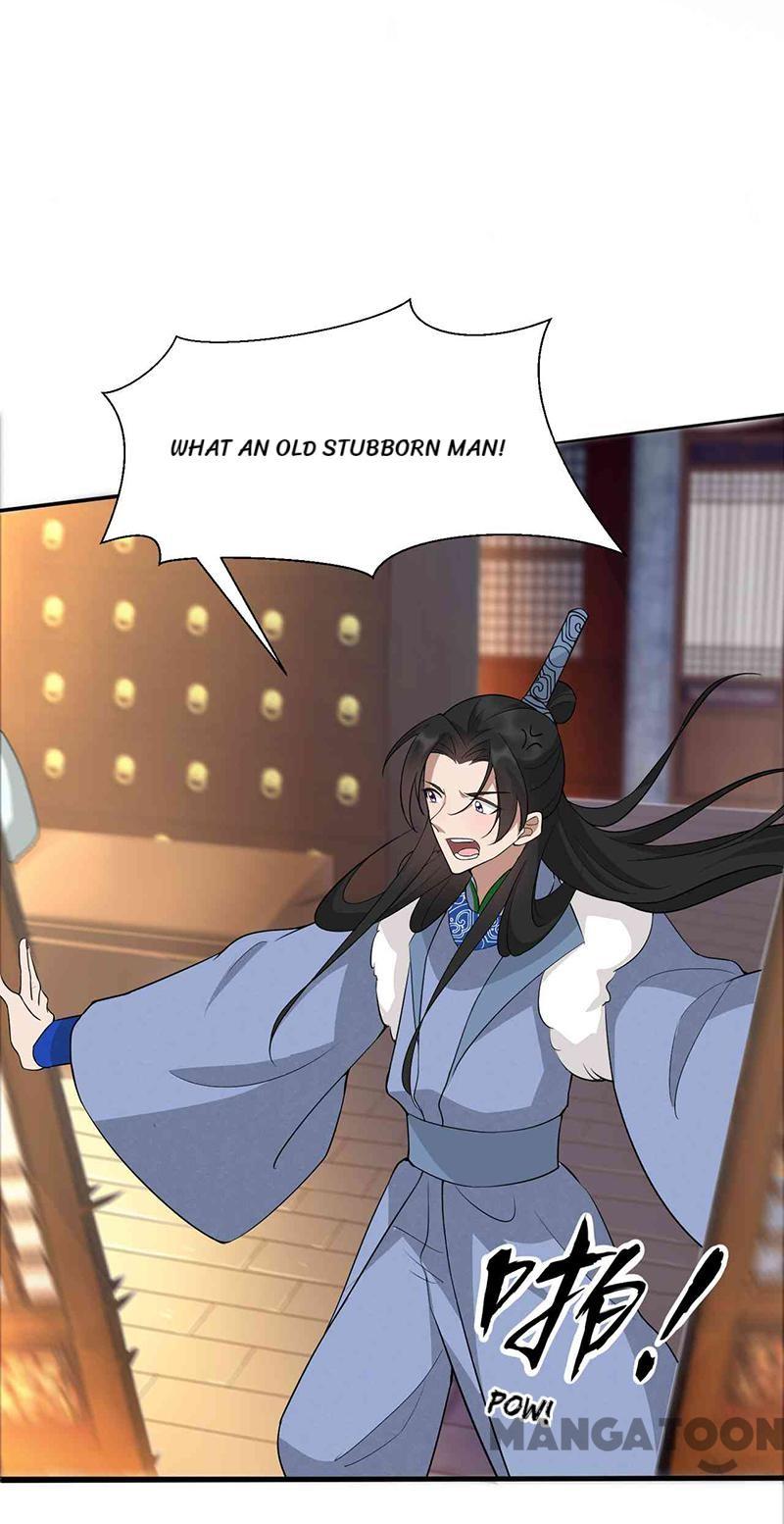 Page 41 of Chapter 214