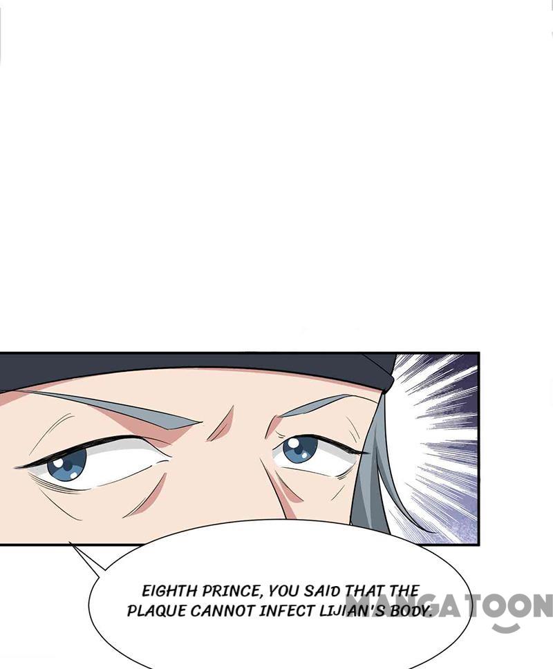 Page 42 of Chapter 214