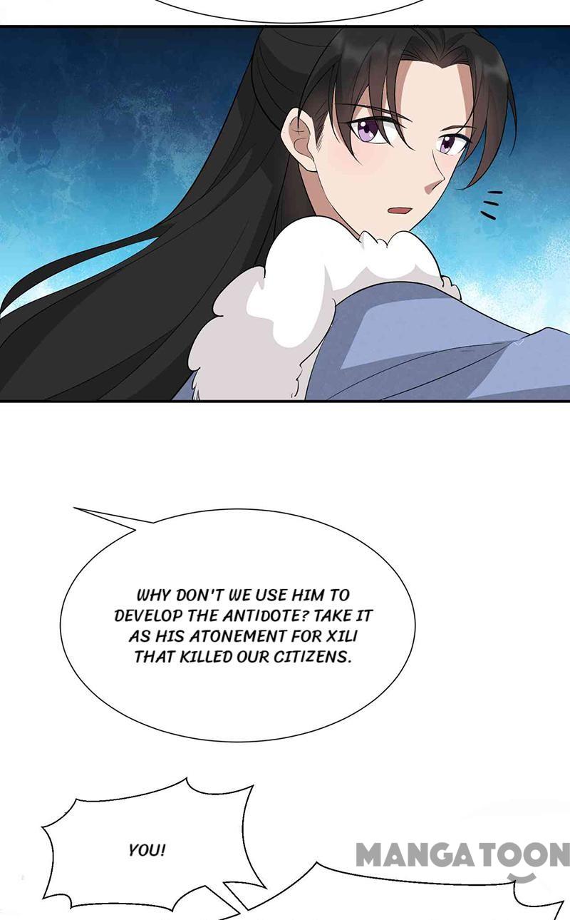 Page 43 of Chapter 214