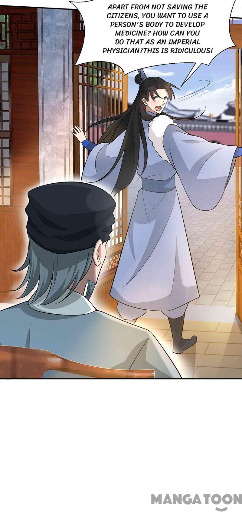 Page 44 of Chapter 214