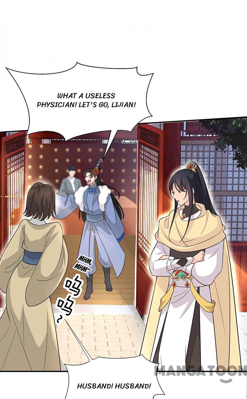 Page 45 of Chapter 214