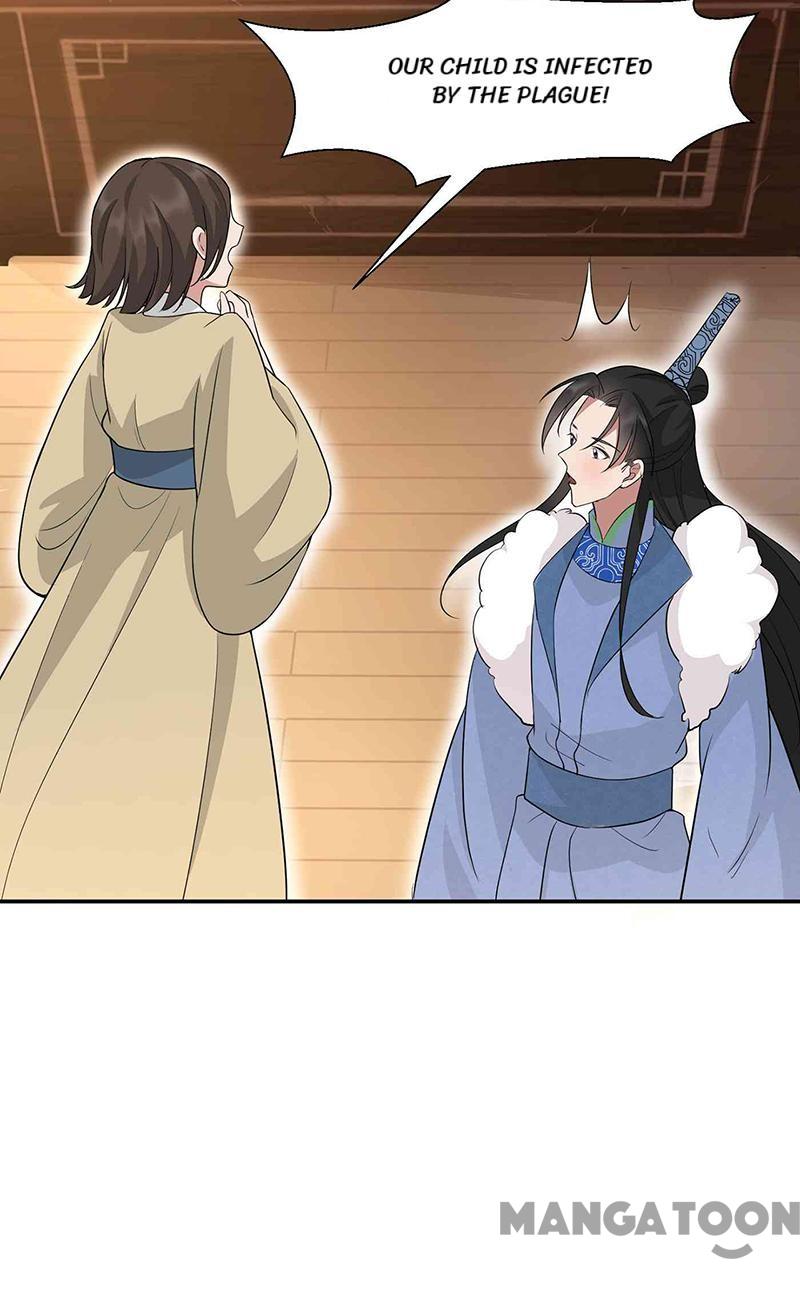 Page 47 of Chapter 214