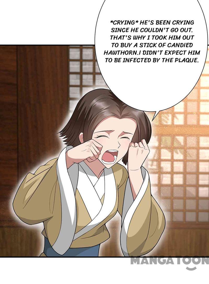 Page 2 of Chapter 215