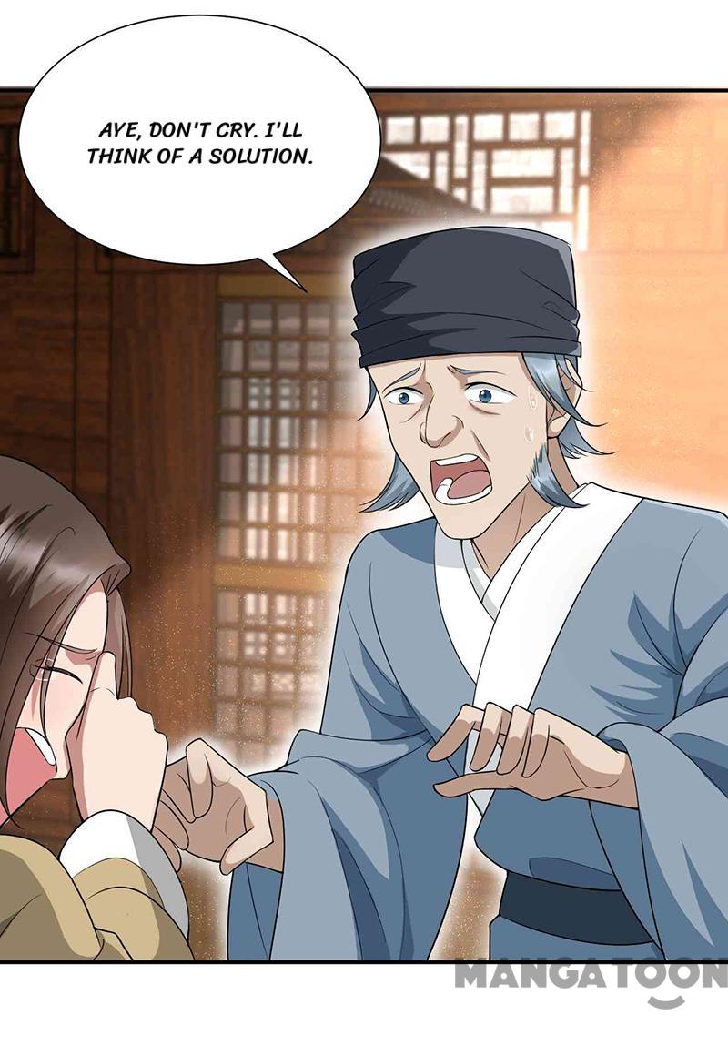 Page 3 of Chapter 215