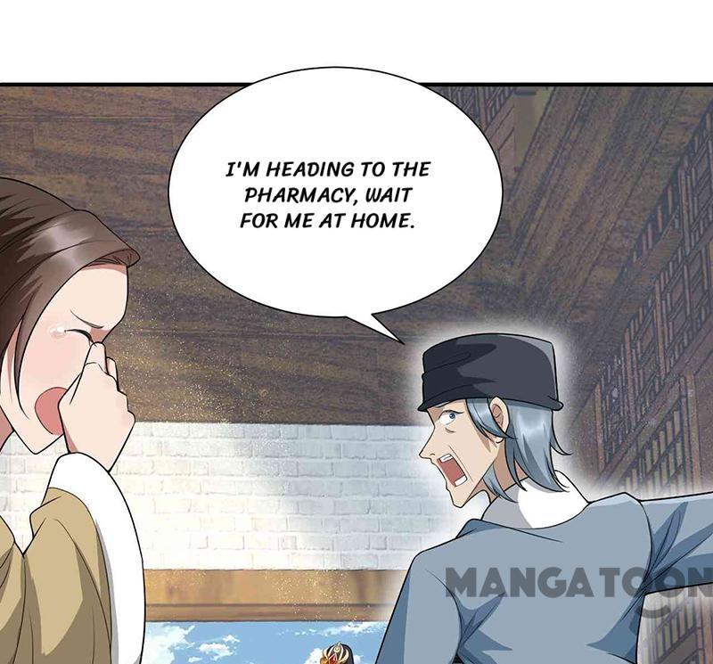 Page 6 of Chapter 215