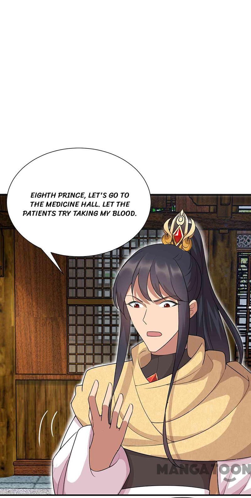 Page 12 of Chapter 215