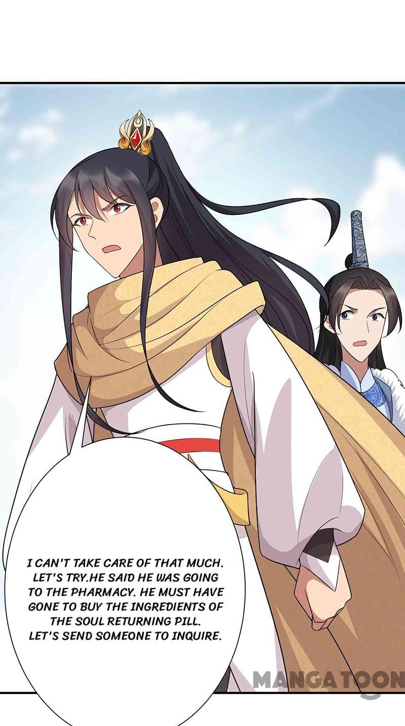 Page 14 of Chapter 215