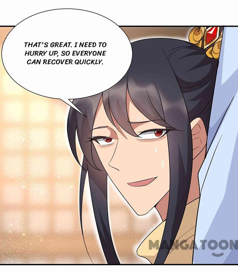Page 19 of Chapter 215
