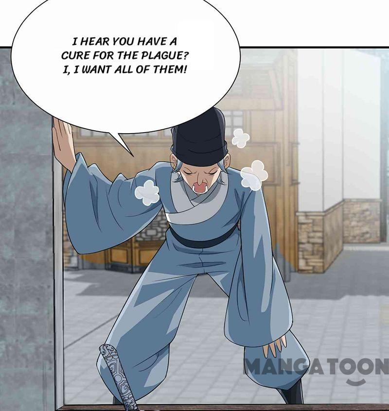 Page 21 of Chapter 215
