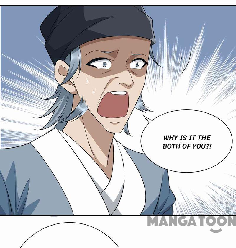 Page 23 of Chapter 215
