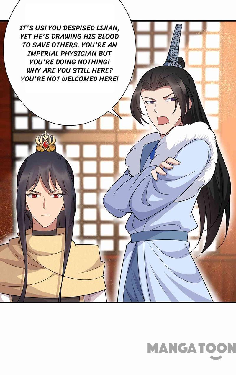 Page 24 of Chapter 215