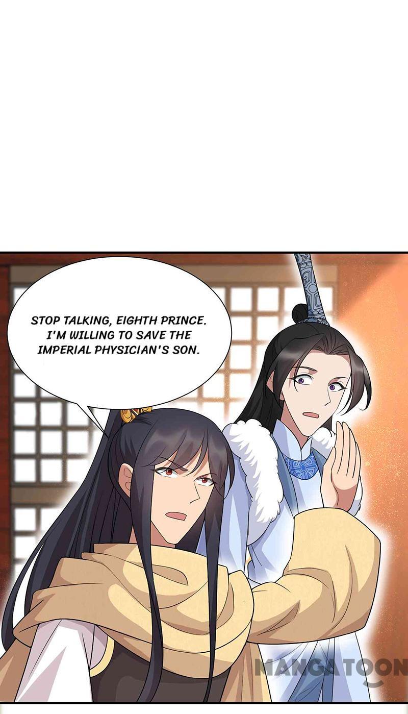 Page 25 of Chapter 215