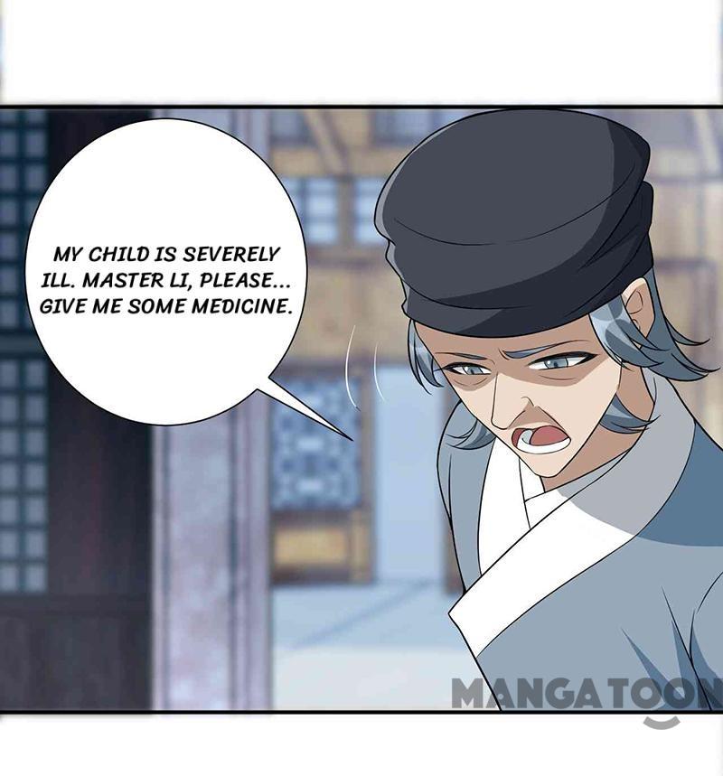 Page 26 of Chapter 215