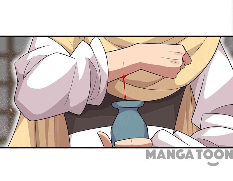 Page 27 of Chapter 215