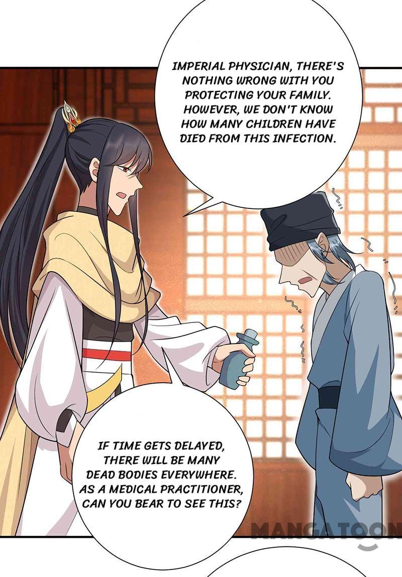 Page 30 of Chapter 215