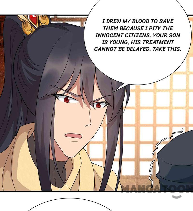 Page 31 of Chapter 215