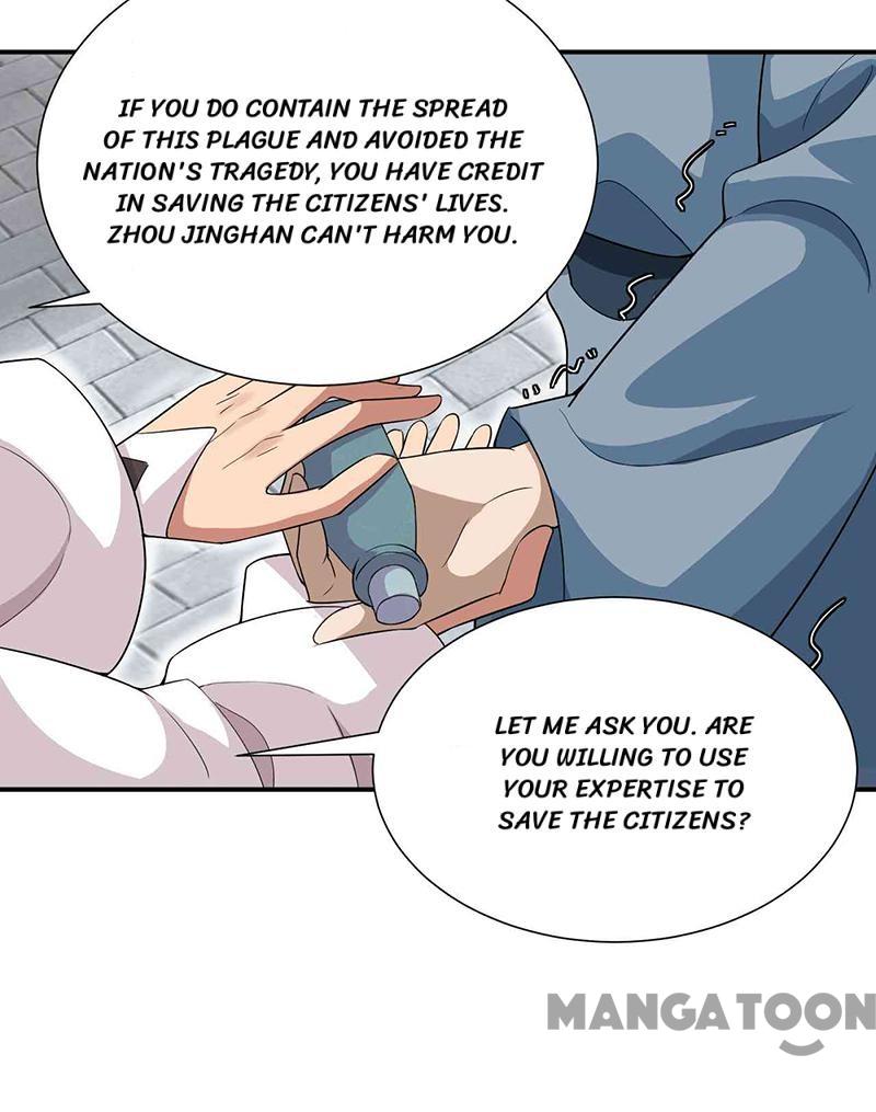 Page 32 of Chapter 215