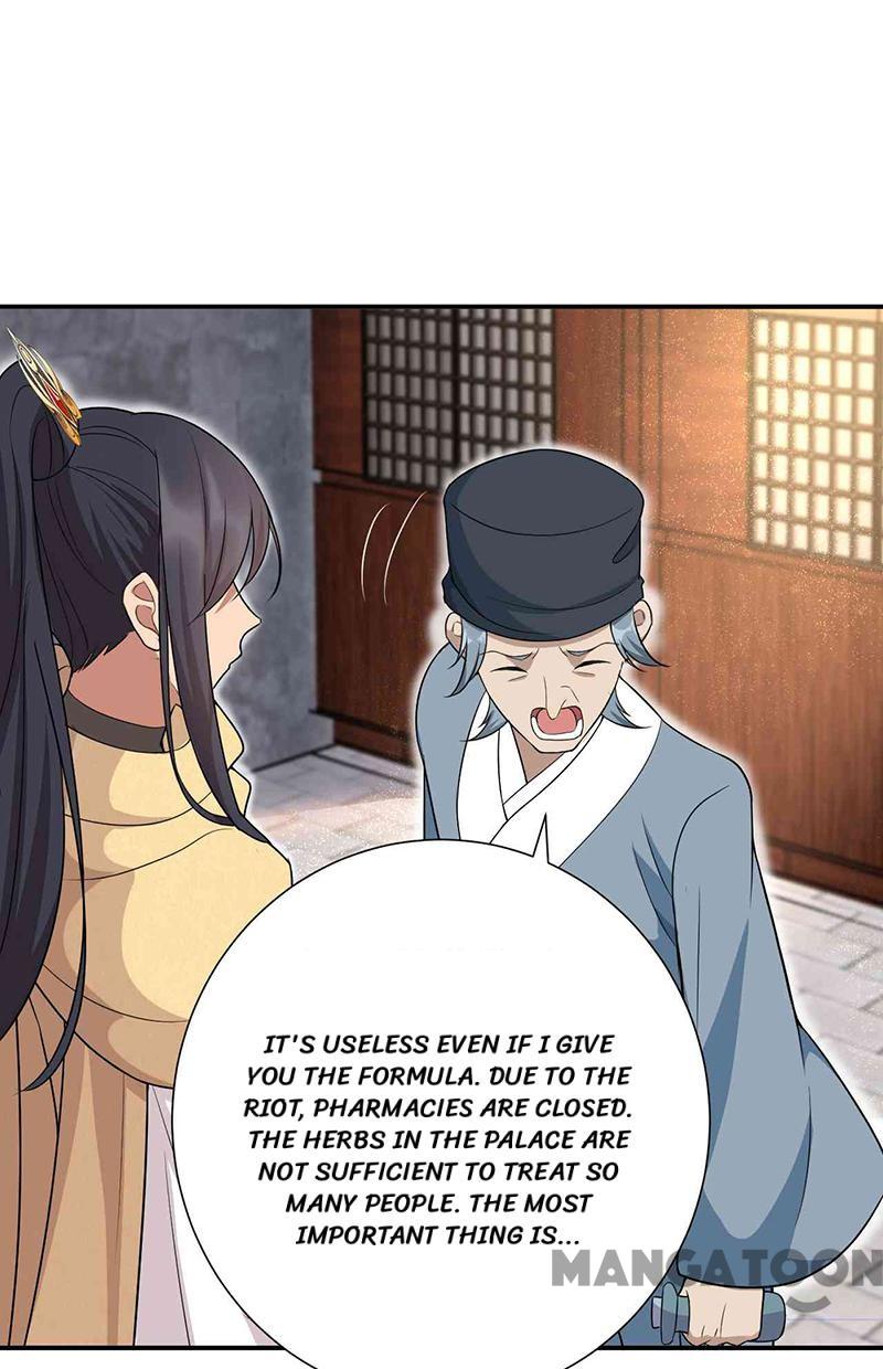 Page 33 of Chapter 215