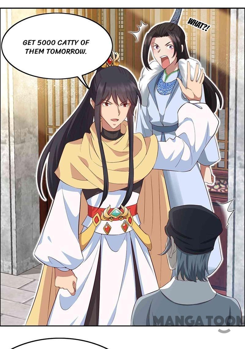 Page 1 of Chapter 216