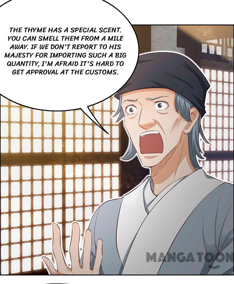 Page 2 of Chapter 216