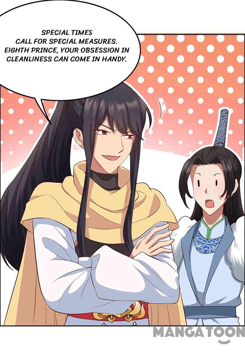 Page 3 of Chapter 216