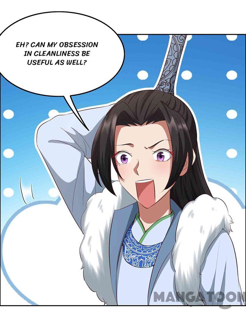 Page 4 of Chapter 216