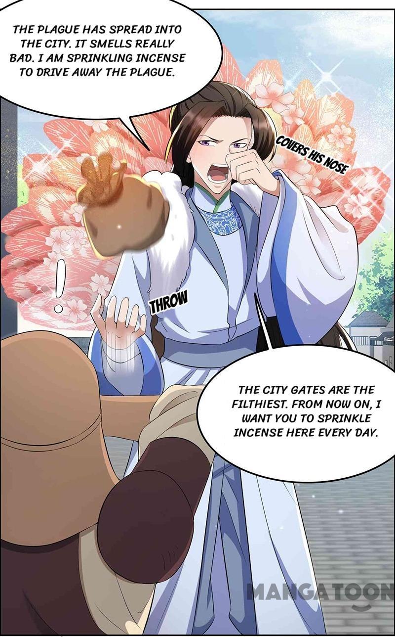 Page 16 of Chapter 216
