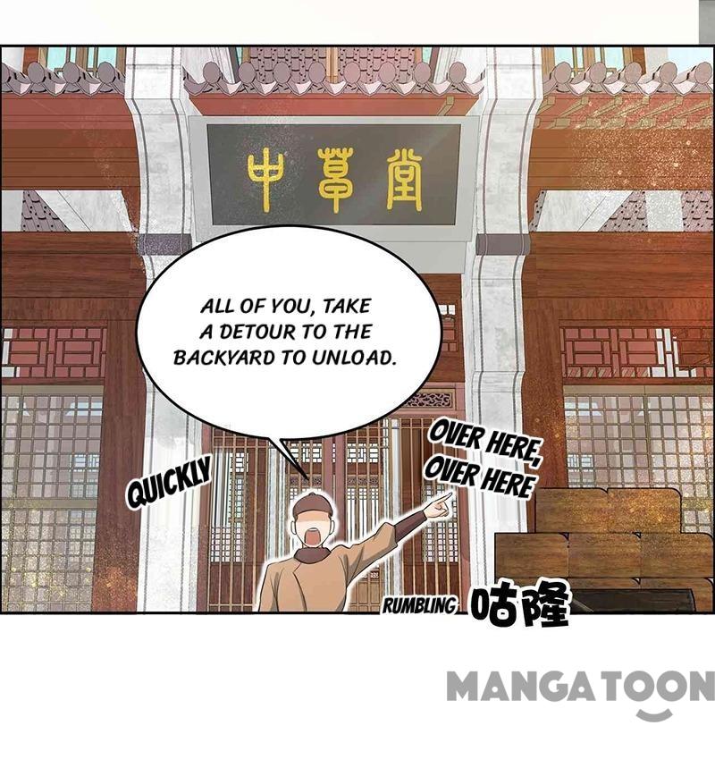Page 20 of Chapter 216