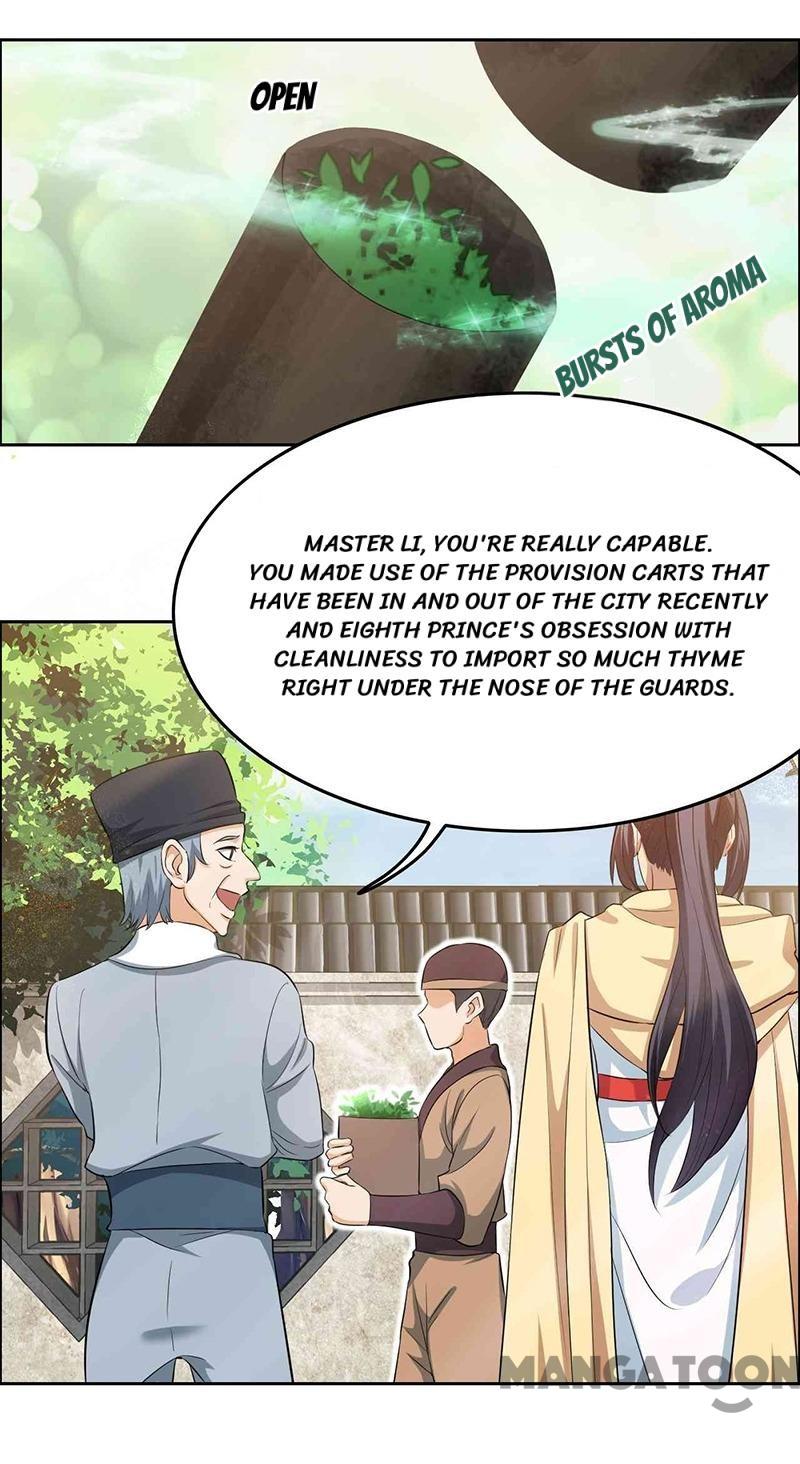 Page 23 of Chapter 216