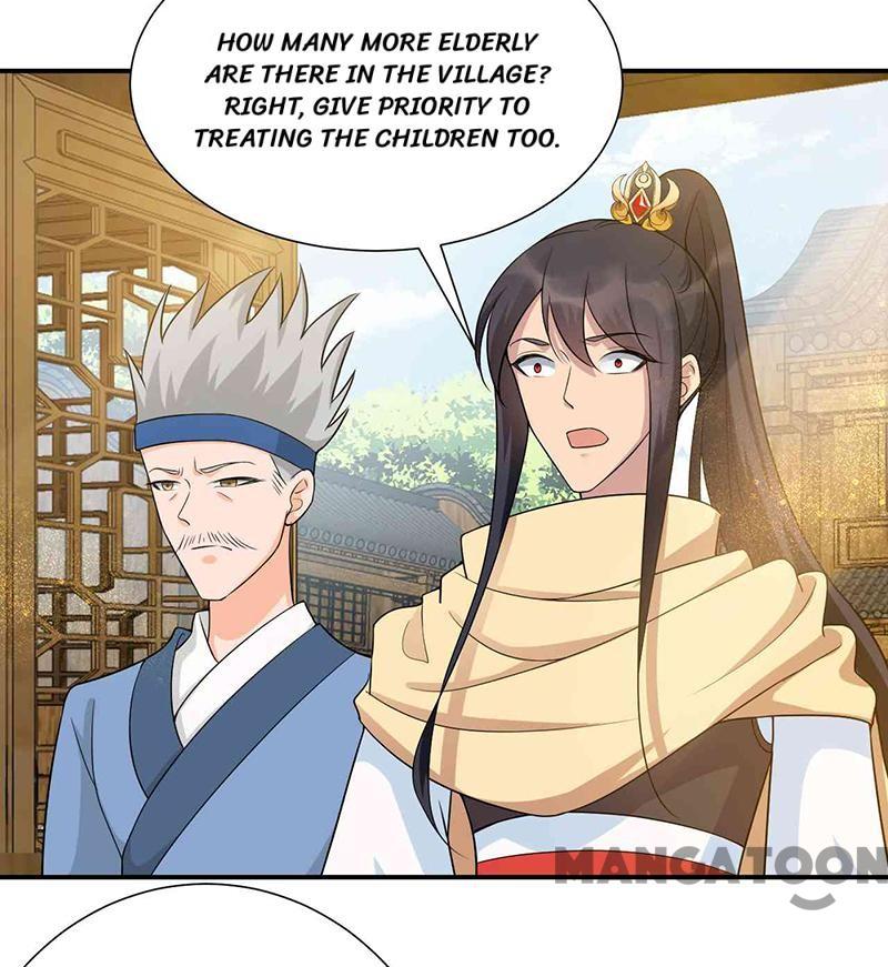 Page 4 of Chapter 217
