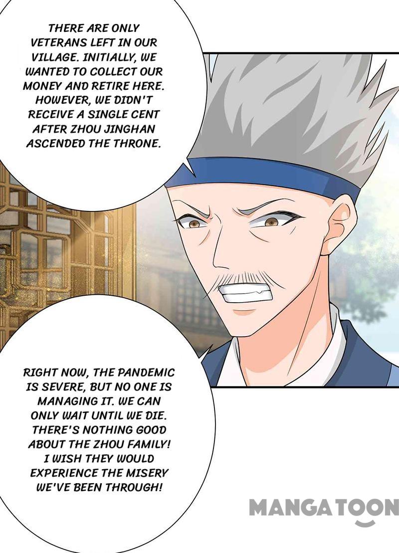 Page 5 of Chapter 217