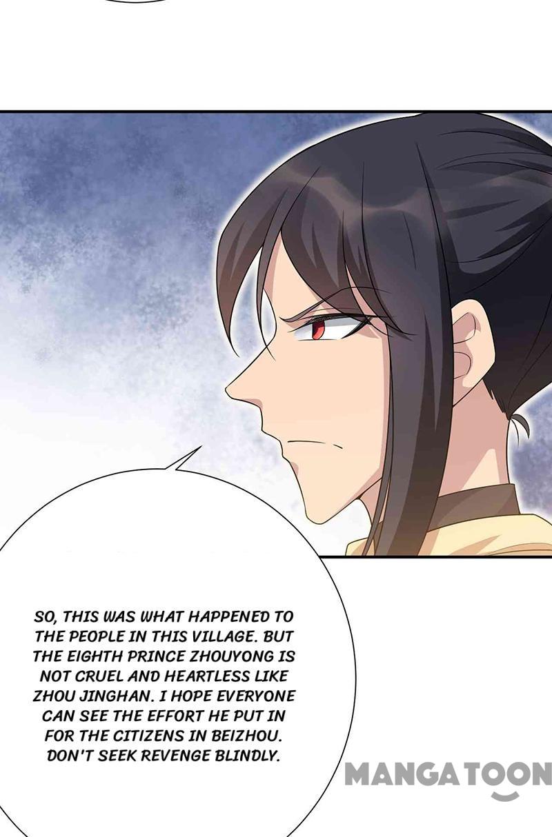 Page 6 of Chapter 217