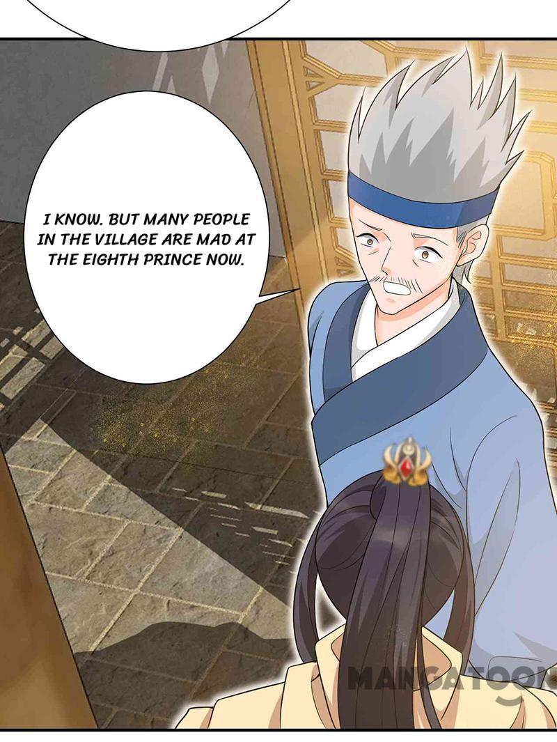 Page 7 of Chapter 217