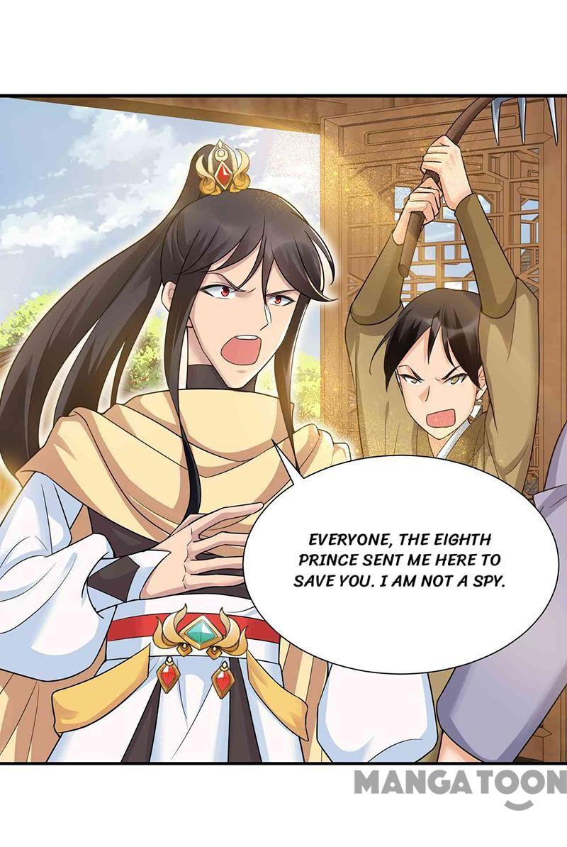 Page 12 of Chapter 217