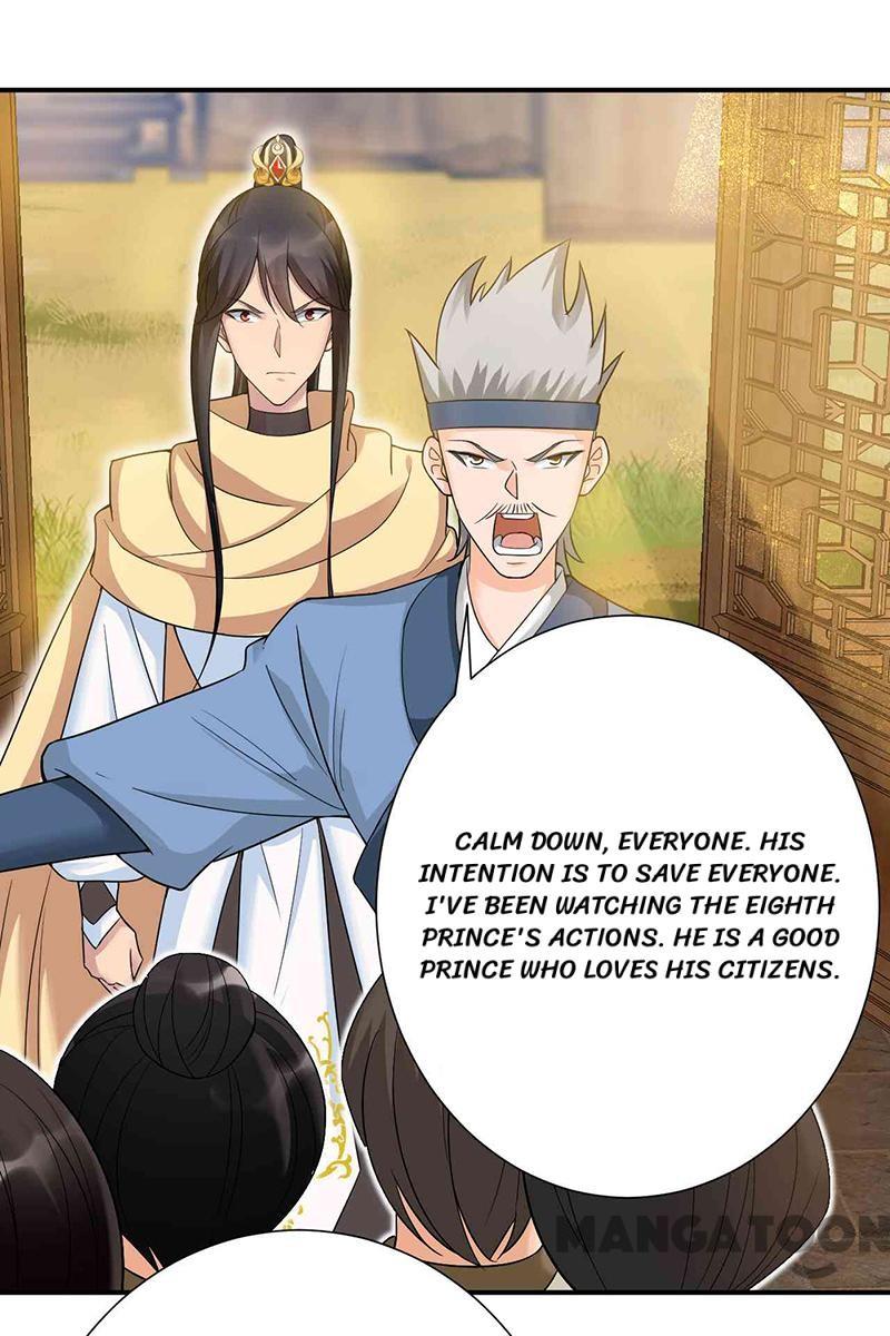 Page 14 of Chapter 217