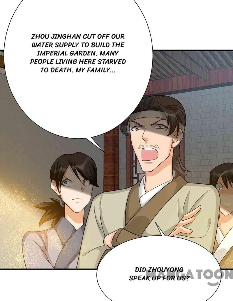 Page 15 of Chapter 217