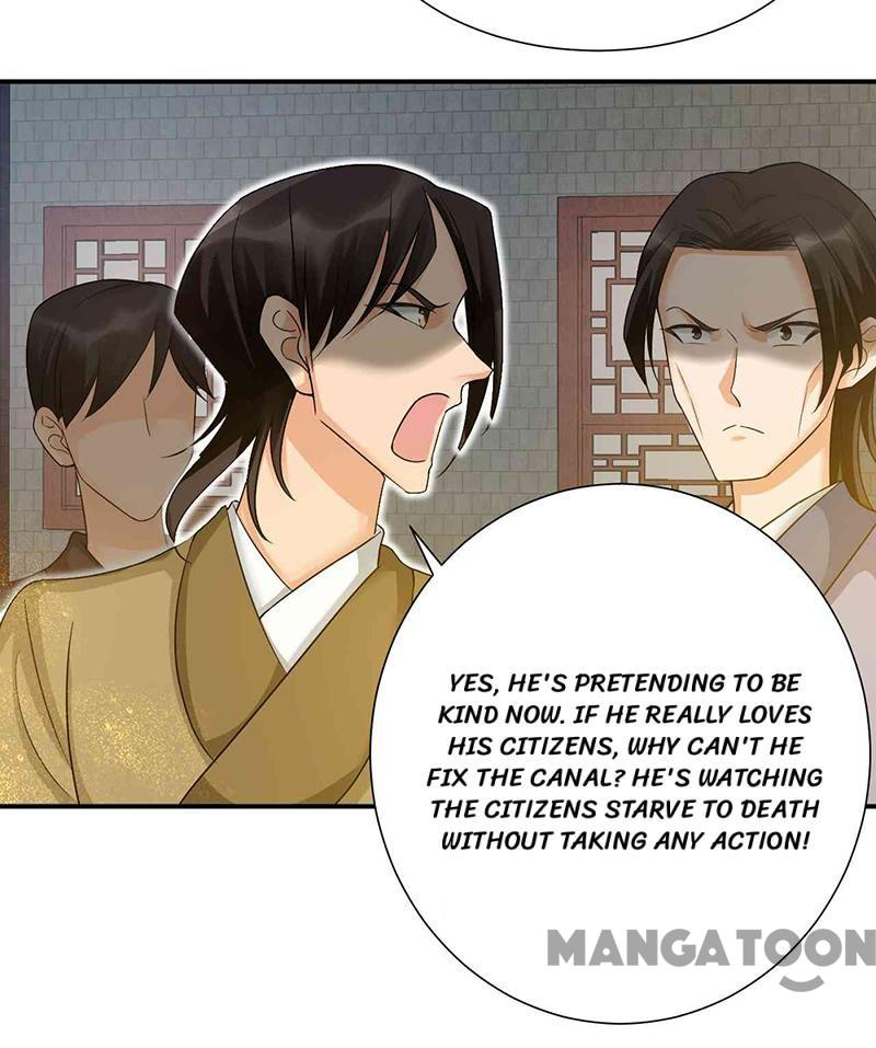 Page 16 of Chapter 217