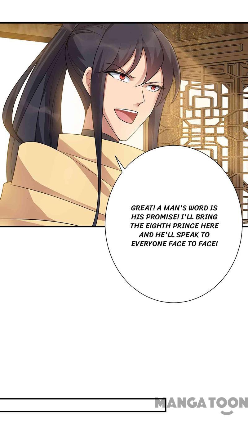 Page 19 of Chapter 217