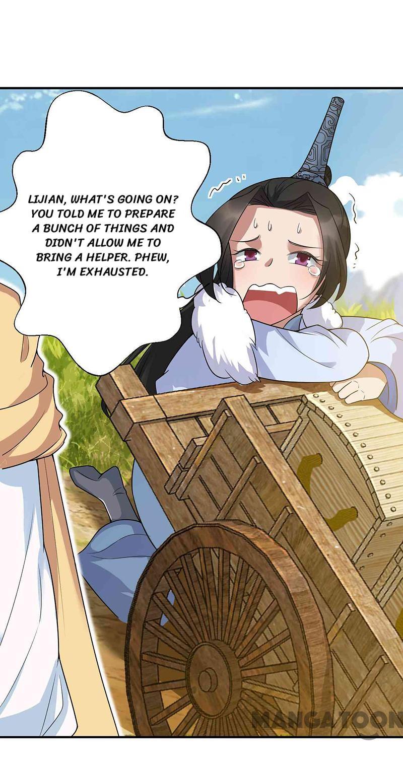 Page 23 of Chapter 217