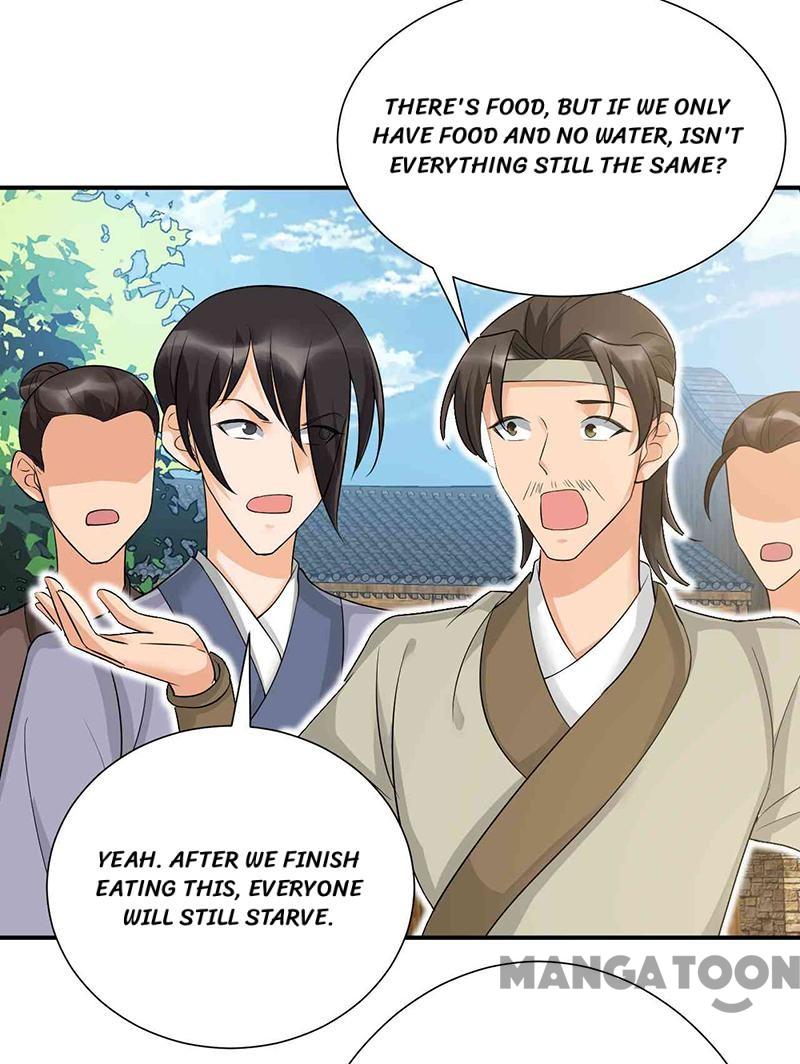 Page 25 of Chapter 217
