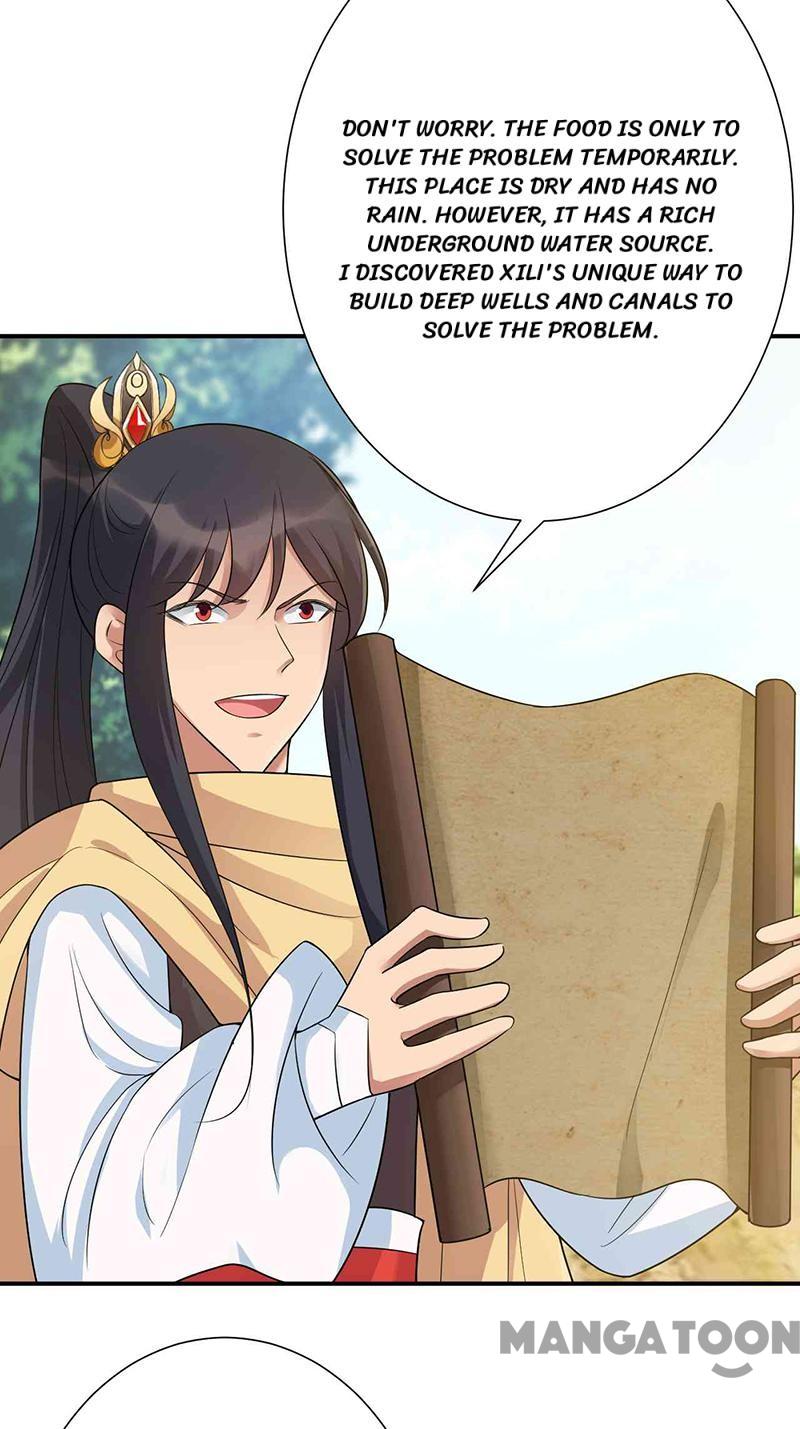 Page 26 of Chapter 217